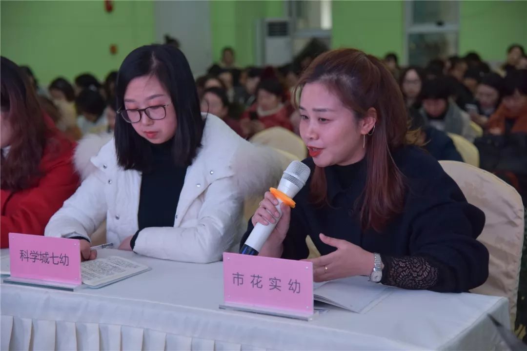 假孕風波 视频截图