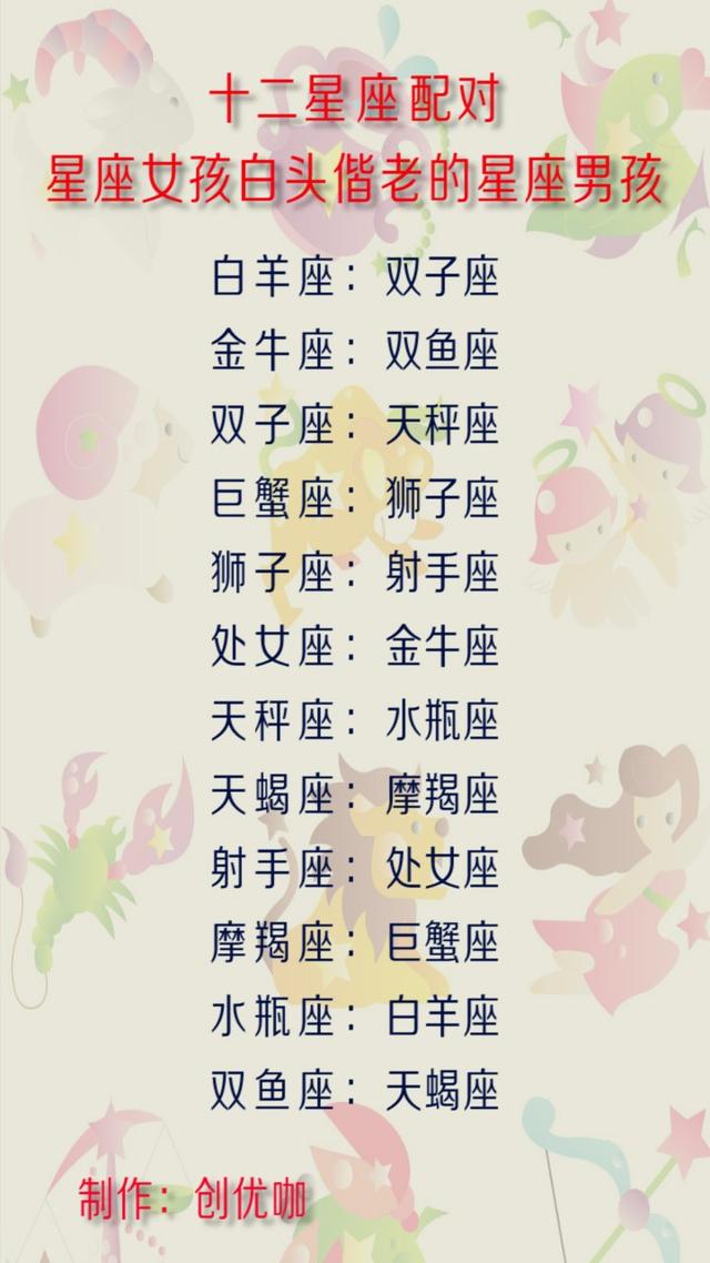 像雞毛一樣飛 视频截图