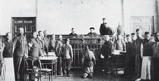 準備好了沒 视频截图