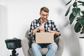 你是我的歸宿 视频截图