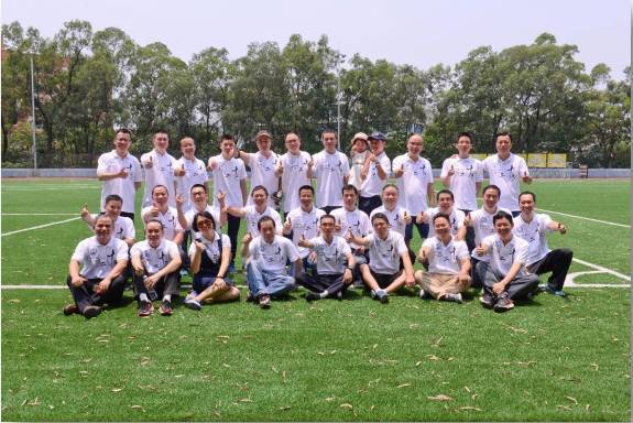 冰火鳳 视频截图