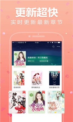 倫敦任務 视频截图