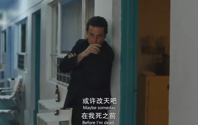 低俗小說 视频截图