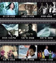 何以笙簫默 電影版 视频截图