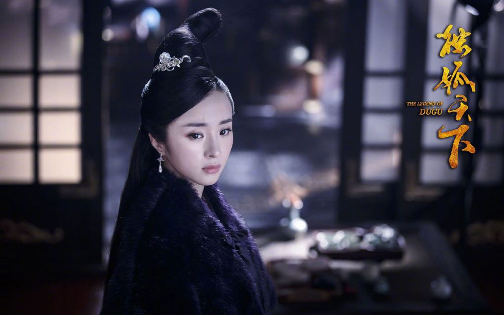 冒牌大賊 视频截图