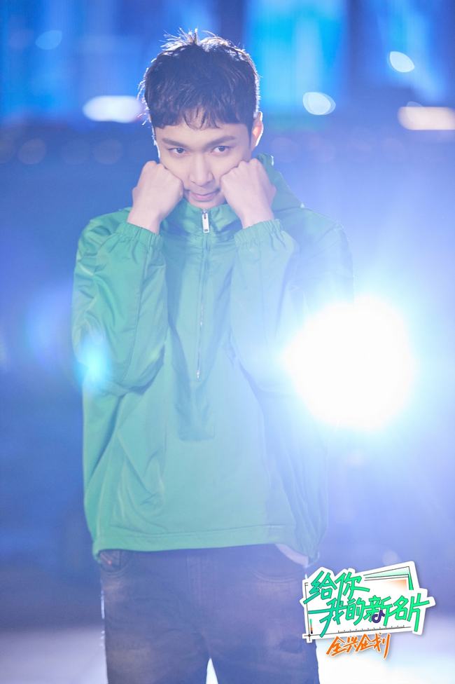 凜冬邊緣 视频截图