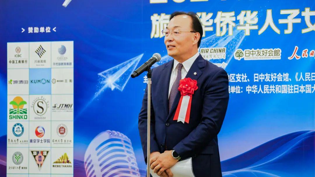 仙緣傳 视频截图