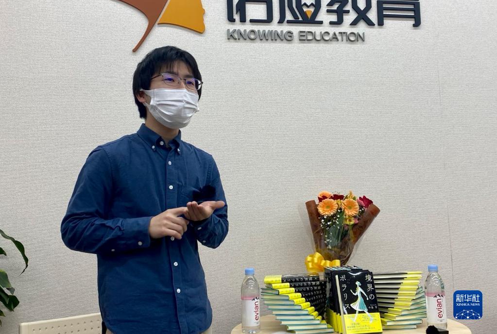 冰雪女王3：火與冰（國語版） 视频截图