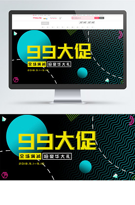 兄弟之仇 视频截图