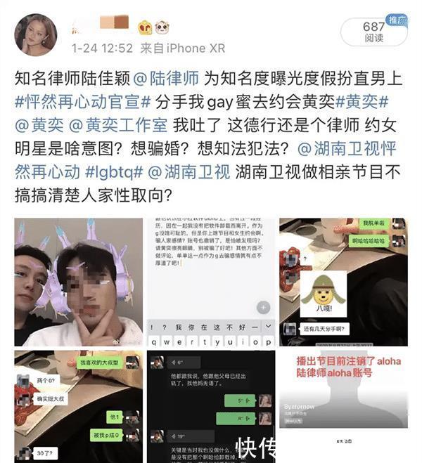 佩小姐的奇幻城堡（國語版） 视频截图