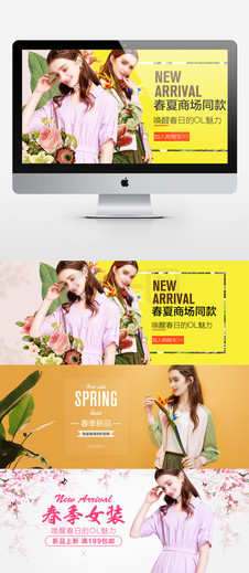 傭兵之戰 视频截图