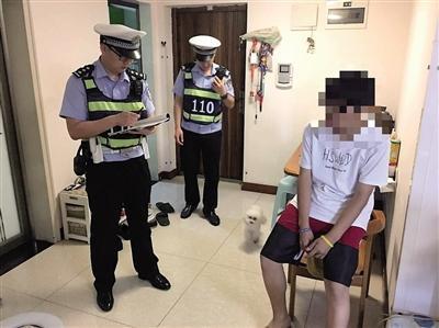 軍火廠 产品图片