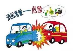 凱旋門 视频截图