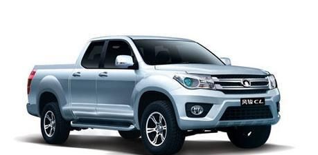 你的請求 视频截图