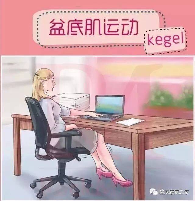出嫁女 视频截图
