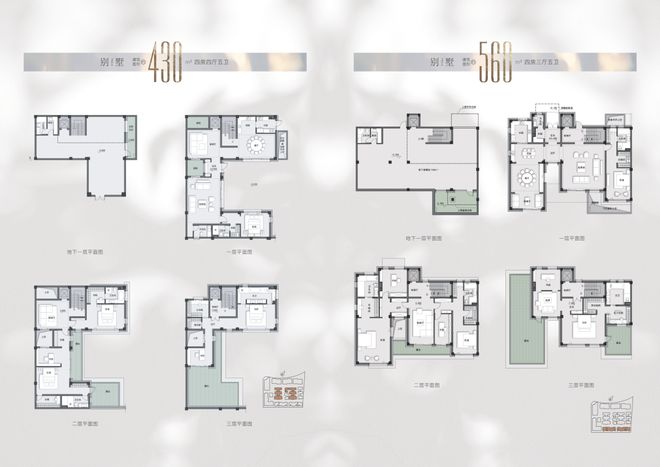 冒牌刺客 视频截图