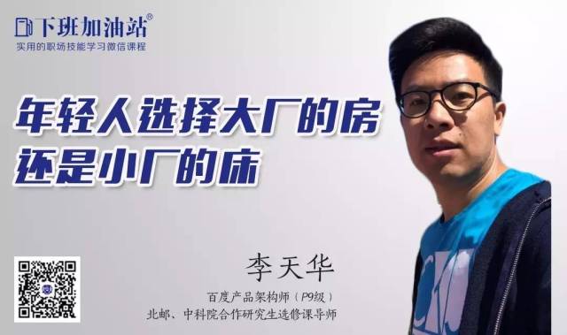 冰風暴 视频截图