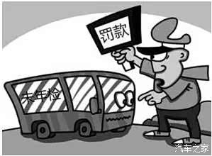 軍艦島 视频截图