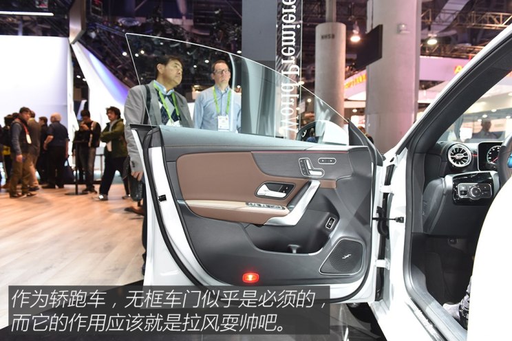 冬雪暖陽 视频截图