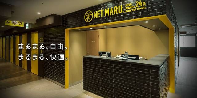 伯納德行動（原聲版） 视频截图