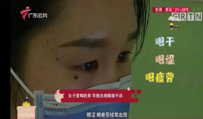 你好傾城2 视频截图