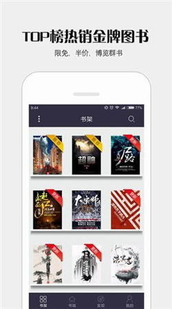 傷心往事 视频截图