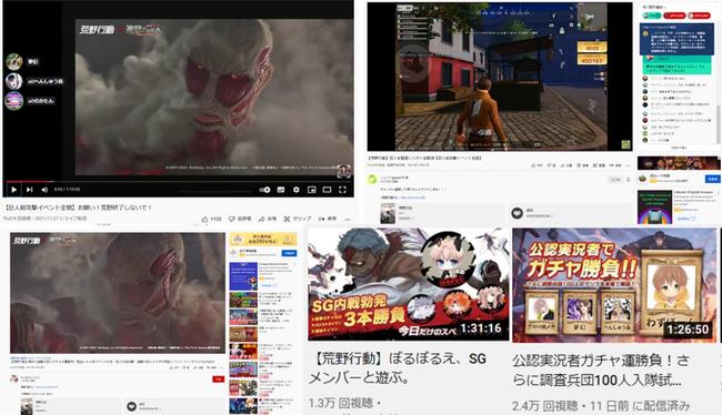 兄弟之仇 视频截图